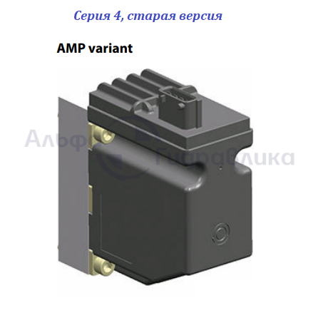 БЛОК ГИДРАВЛИЧЕСКИЙ PVEO 11166837 (157B4902)