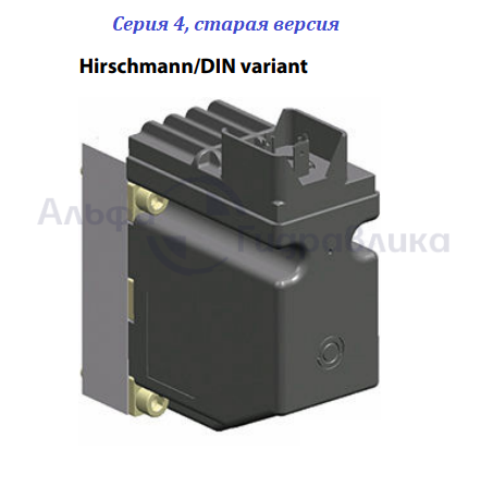 БЛОК ГИДРАВЛИЧЕСКИЙ PVES 11166857 (157B4832)