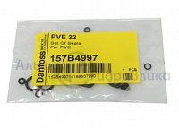 Комплект уплотнений для гидрораспределителя (157B4997)