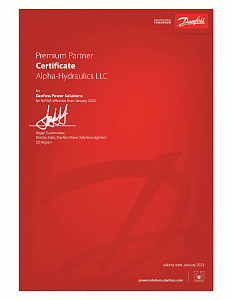 ООО "Альфа-Гидравлика" сертификат оф. дистрибьютора Danfoss
