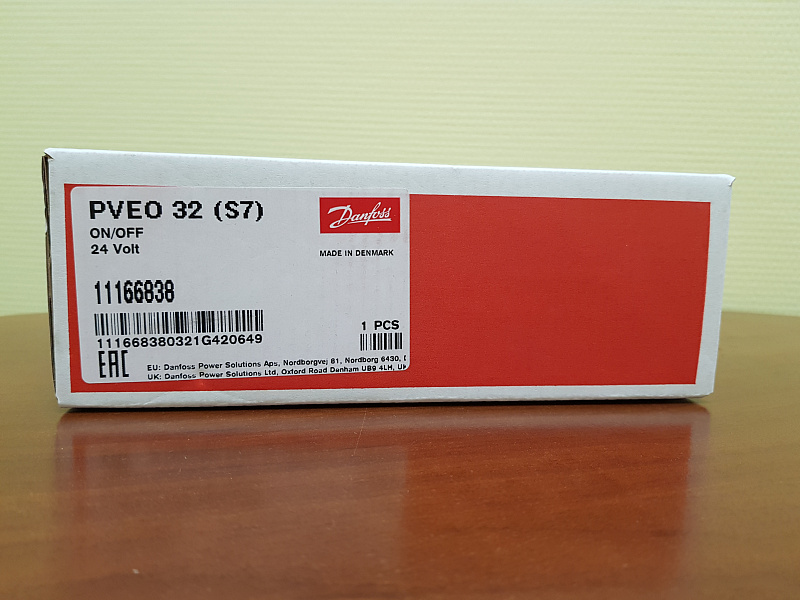 БЛОК ГИДРАВЛИЧЕСКИЙ PVEO 11166838 (157B4292)