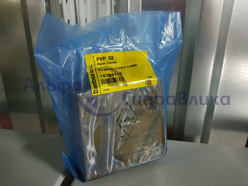 НАПОРНАЯ СЕКЦИЯ PVP 157B5110