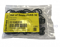 Комплект уплотнений для гидрораспределителя (11156335)